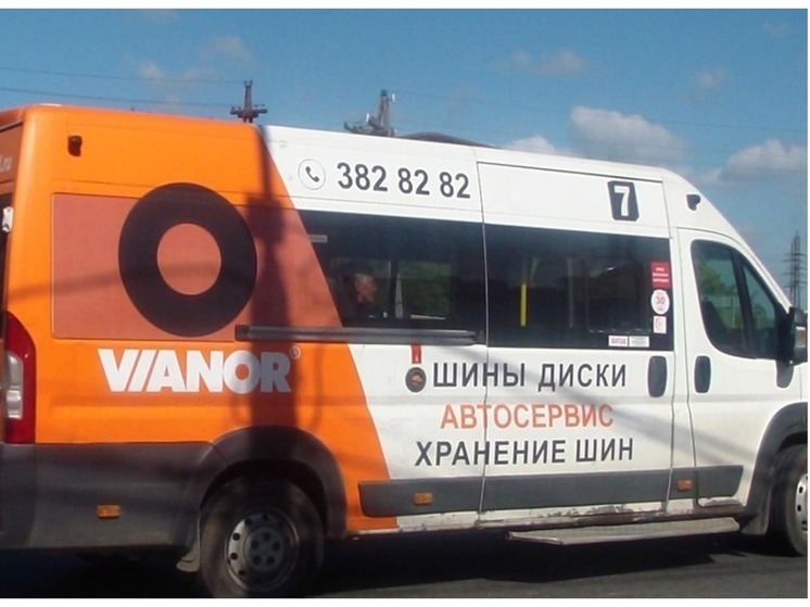 В Новосибирске в маршрутках Академгородка с 25 декабря подорожает проезд