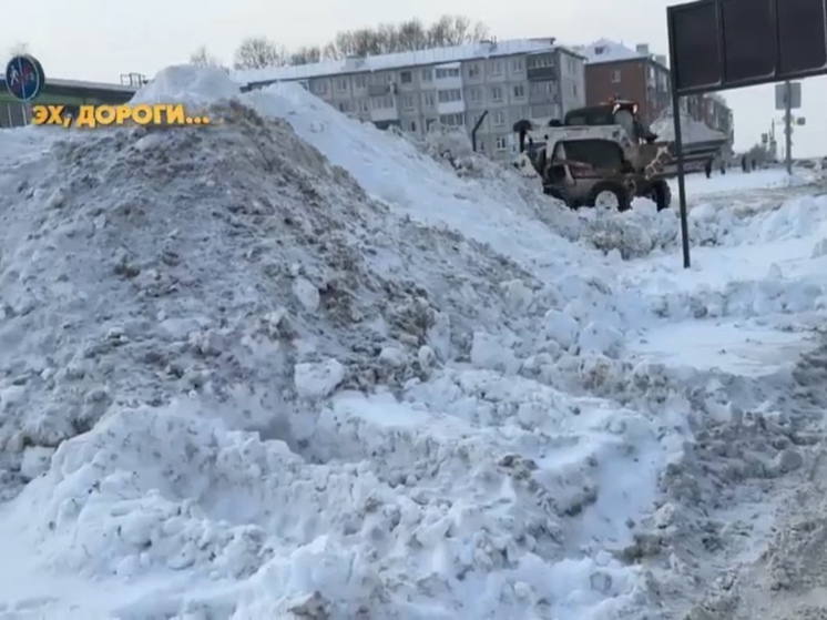 Опасную снежную горку обнаружили и ликвидировали в кузбасском городе