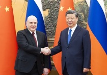 В среду, 20 декабря, в Пекине состоялась встреча премьер-министра России Михаила Мишустина и председателя КНР Си Цзиньпина