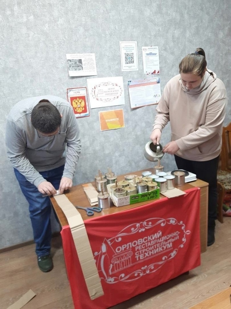 В Орловской области студенты изготовили 50 блиндажных свечей для участников СВО