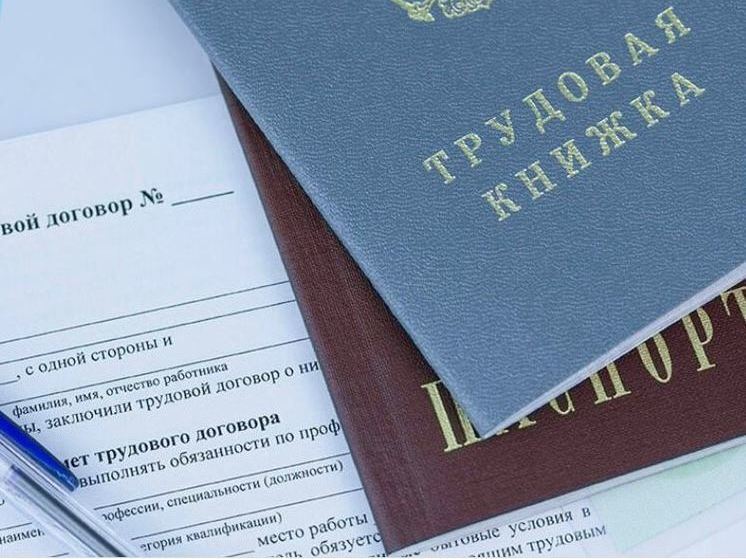 Дополнительные отпуска оплатили работающим в Чернобыльской зоне жителям Орловской области