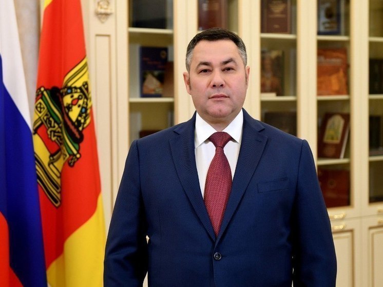 Глава Тверской области поздравил сотрудников органов безопасности с профессиональным праздником