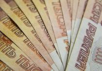 Пожилая жительница Белгородской области стала жертвой афериста, которому перевела 268 тысяч рублей