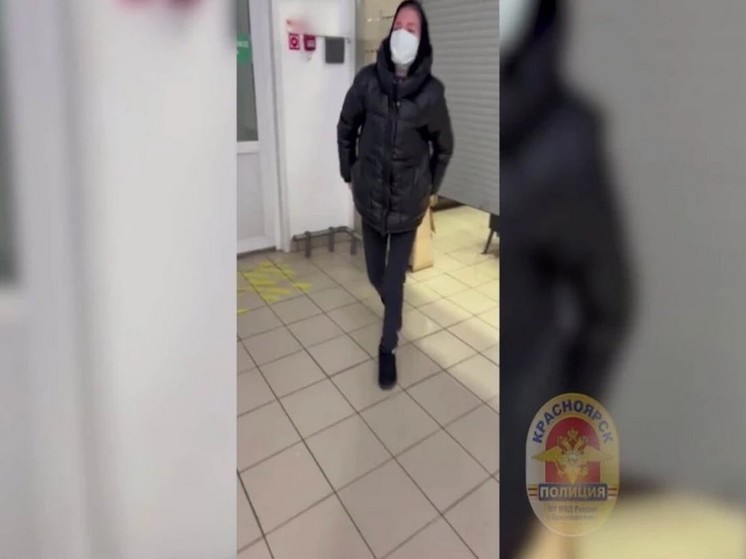 Красноярка ограбила магазин в ТЦ на глазах следователя