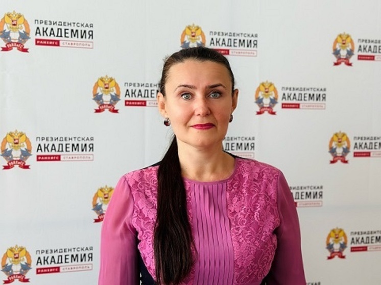 Эксперт Ставропольского РАНХиГС: Наставники ускоряют подготовку квалифицированных кадров