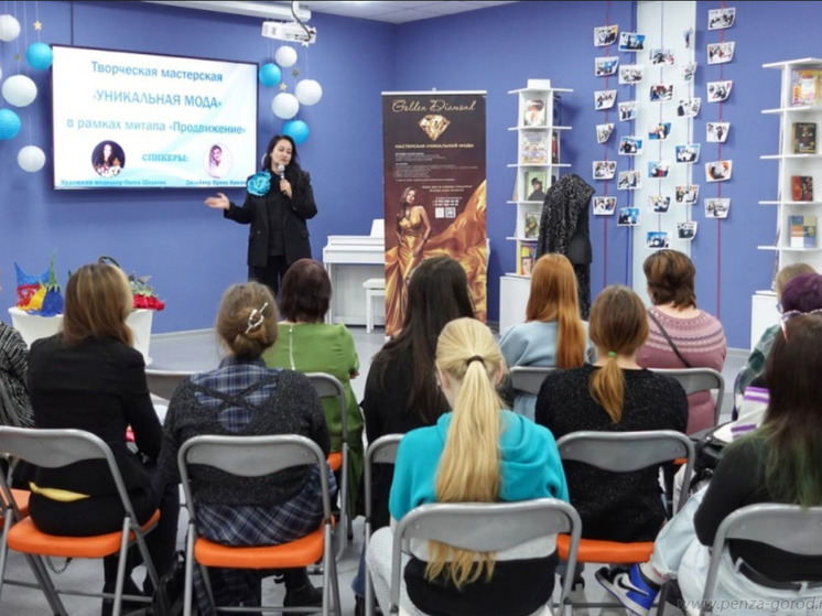 В Пензе подвели итоги проекта «Гении места»