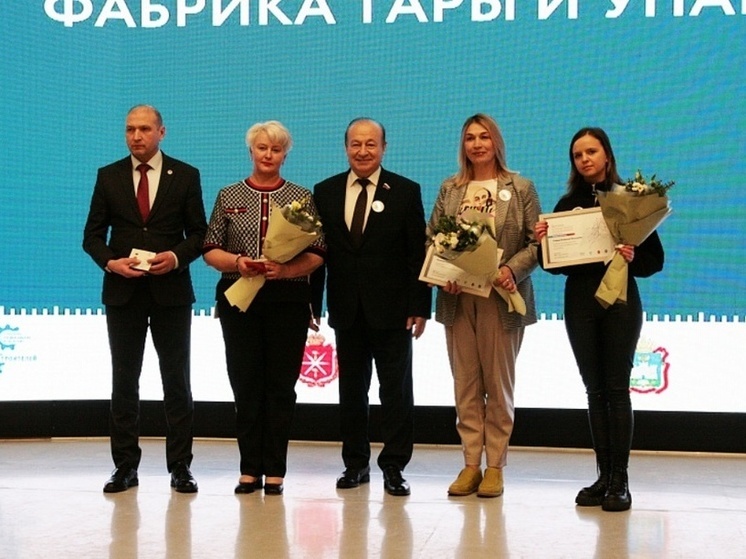 В Туле назвали победителей конкурса «100 лучших товаров России»