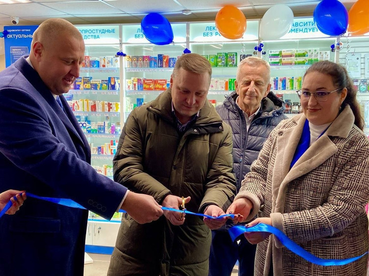 Крупная федеральная аптечная сеть открыла пункт в Большом Сафоново