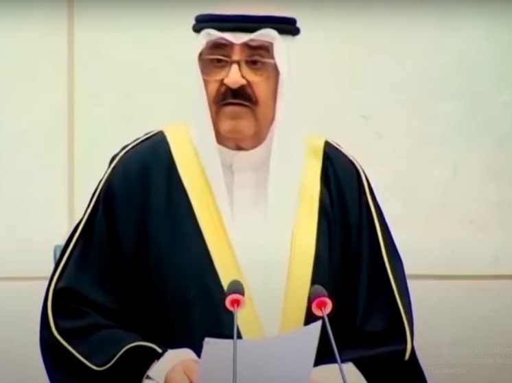 Путин поздравил нового эмира Кувейта со вступлением на престол