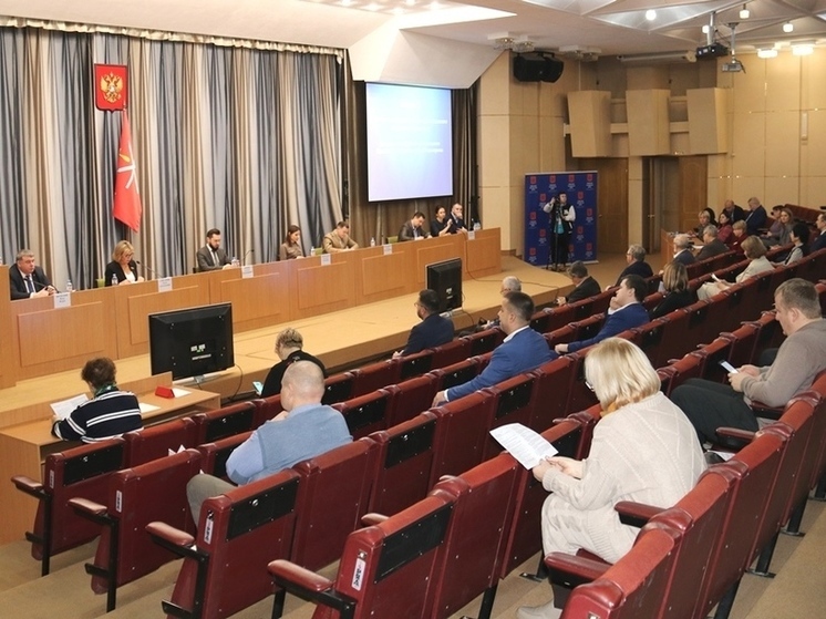 В Устав Тулы внесли изменения