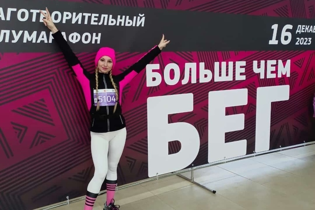 Serpukhovicha became a winner of a charity race