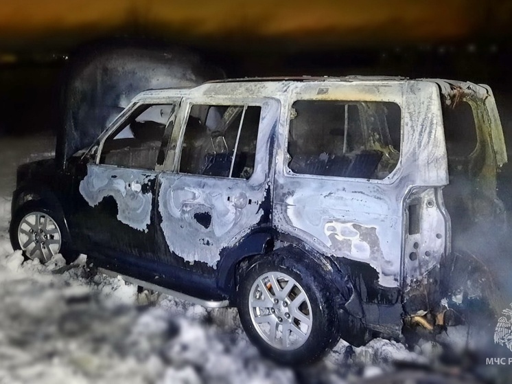 В Вязьме сгорел Land Rover