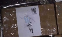 Сотрудники Федеральной службы безопасности (ФСБ) изъяли в российской столице 673 килограмма кокаина, на упаковках которого было изображение звезды футбола