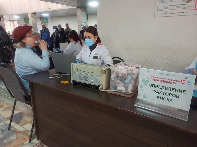 Больше 50 пензенцев приняли участие в акции «Онкодесант»