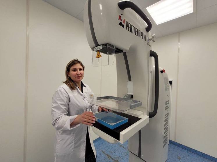 Маммограф и 3 рентген-аппарата: больницы Подмосковья оснащают новейшим медоборудованием