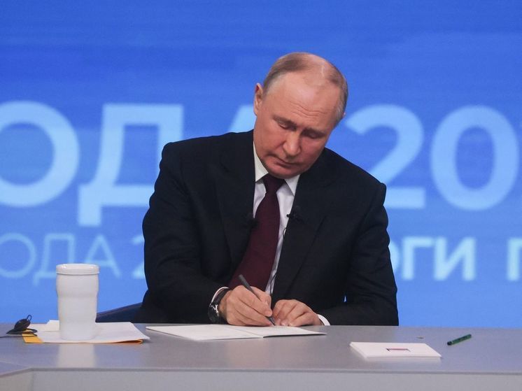 OMV прокомментировала указ Путина о смене управления Южно-Русским НГКМ