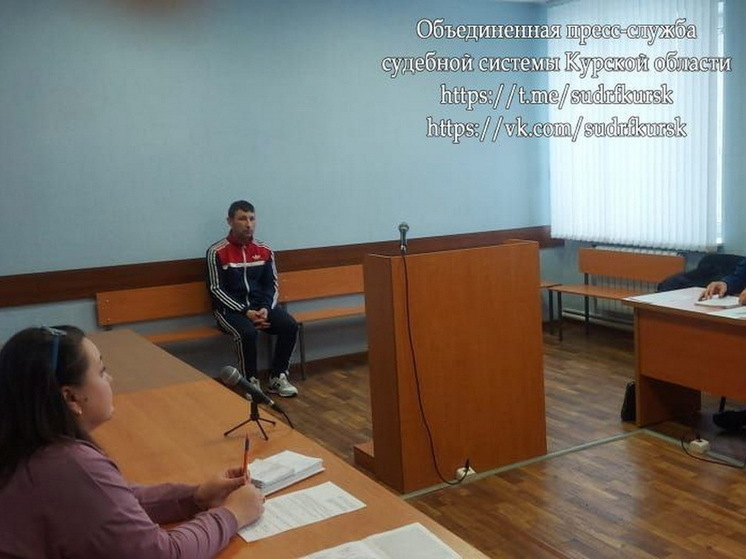 Курянин отделался исправительными работами за кражу велосипеда у 51-летней женщины