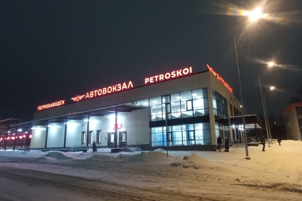 Рейсы автобусов из Новой Вилги в Петрозаводск будет выполнять другой перевозчик