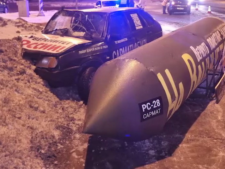 «Сарматмобиль» разбили в ДТП в Тверской области0