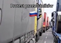 Российский журналист Владимир Соловьев опубликовал в своем Телеграм-канале видеоролик, демонстрирующий ситуацию на польско-украинской границе