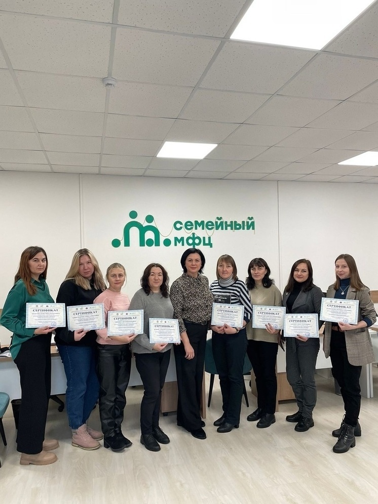 В 2023 году 57 специалистов прошли обучение в Семейном МФЦ Орла