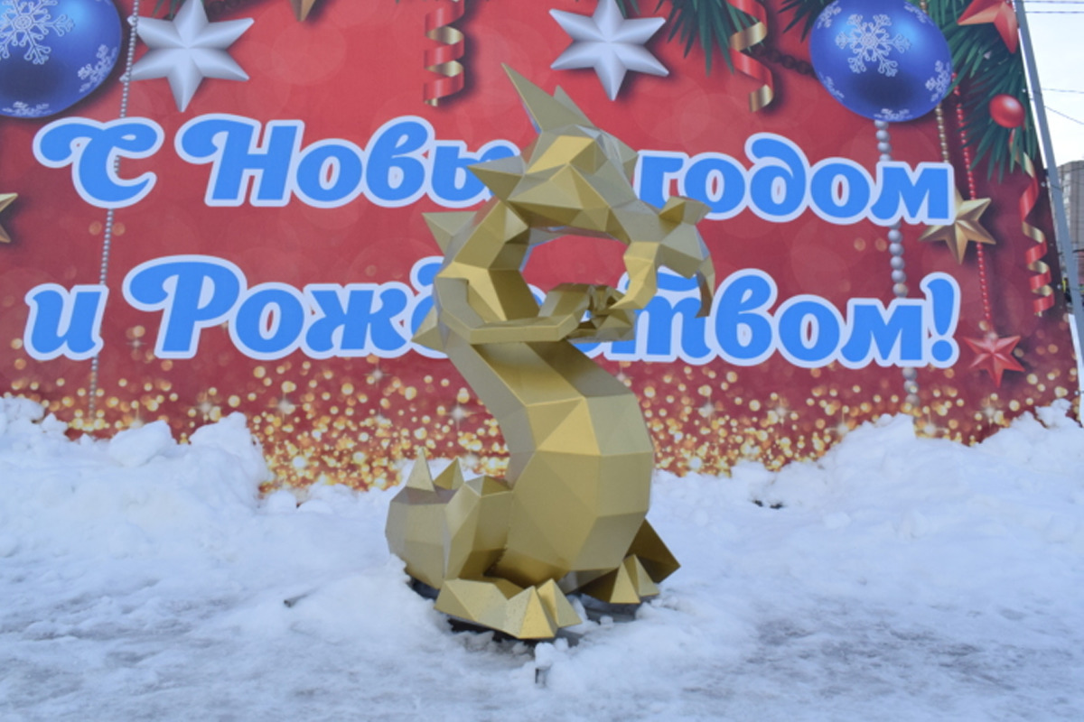 На площади Пушкина в Иванове появилась металлическая скульптура дракона