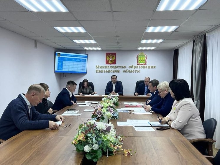 В Пензенской области утвердили начальников управлений образования