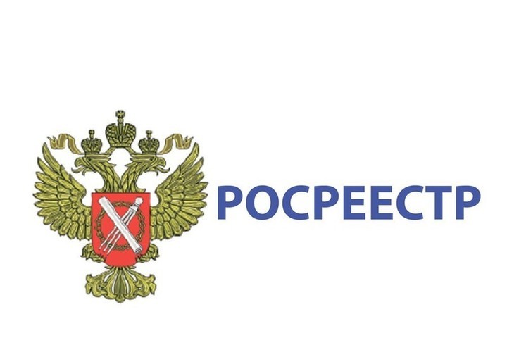 До 30 дней: Росреестр Запорожской области о сроках рассмотрения документов
