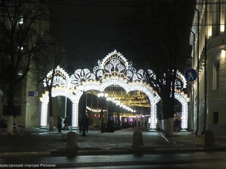 На улице Почтовой в Рязани установили новые световые арки