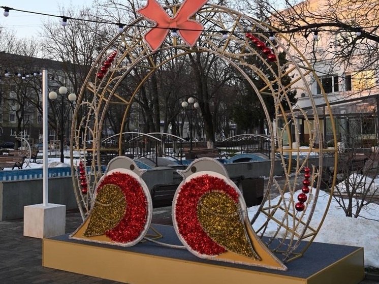 В центре Белгорода появились новые фотозоны