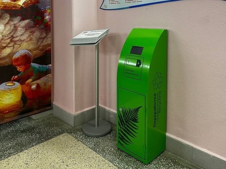 Гринбоксы в Тюмени помогут жителям внедрить полезные экопривычки