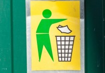 Вывоз мусора – пожалуй, одна из важнейших сфер жилищно-коммунального хозяйства