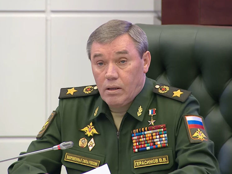 General Staff: The West remains on course for the strategic defeat of Russia