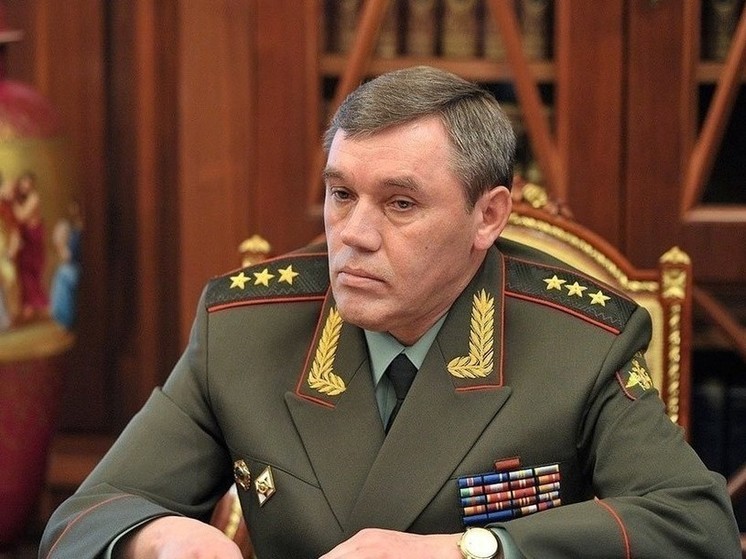 Герасимов заявил о провале разрекламированного контрнаступления ВСУ - МК