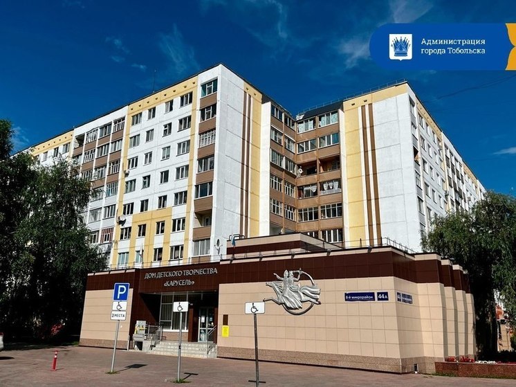 В Тобольске избавляются от серых фасадов