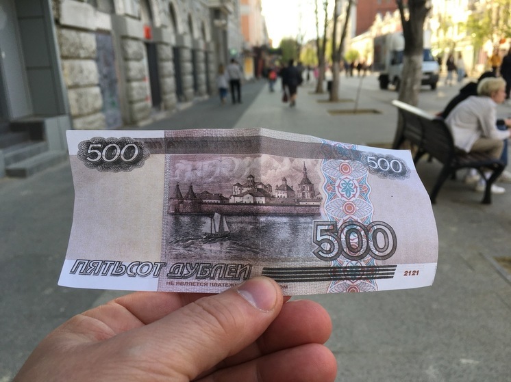 Депутаты Саратовской облдумы утвердили новые параметры бюджета на остаток 2023 года