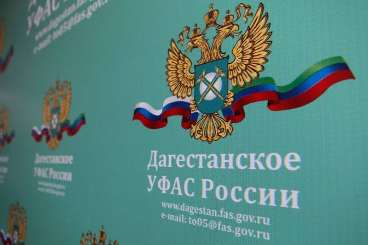 «Россети Северный Кавказ» оштрафовали на 1 млн рублей
