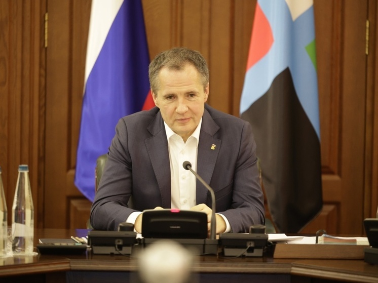Белгородская область в 2024 году реализует 144 проекта по программе «Решаем вместе»