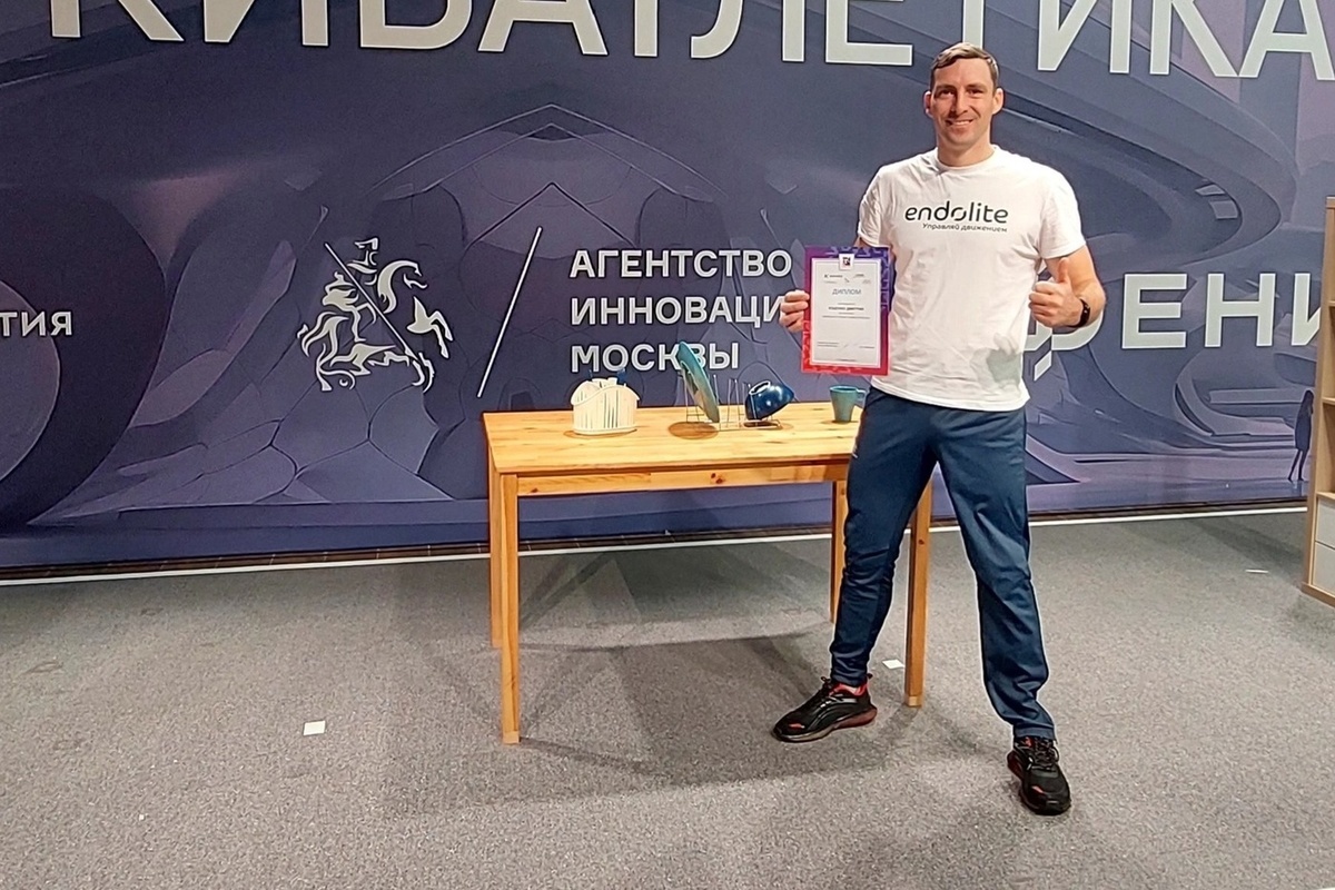 Пскович-паралимпиец Дмитрий Ющенко занял призовое место на соревновании по кибератлетике