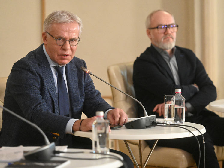 В Москве обсудили актуальные правовые вопросы регулирования дисциплины