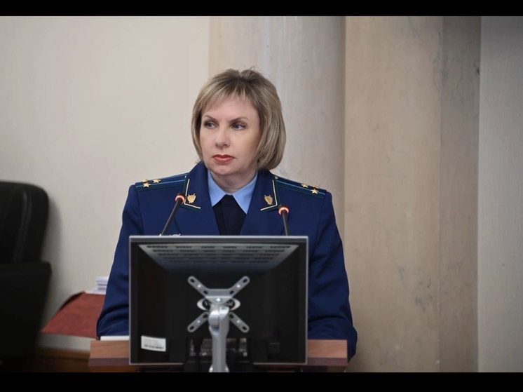 Первый заместитель прокурора Смоленской области приняла участие в заседании областной Думы