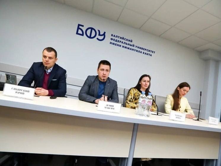 В «Сколково» рассчитывают на рост резидентов из Калининградской области