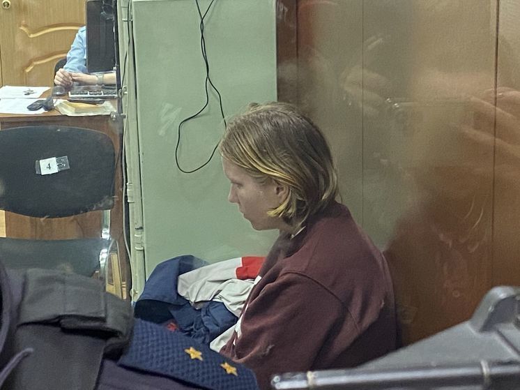 Прокурор рассказала, сколько заплатили Треповой* украинские кураторы