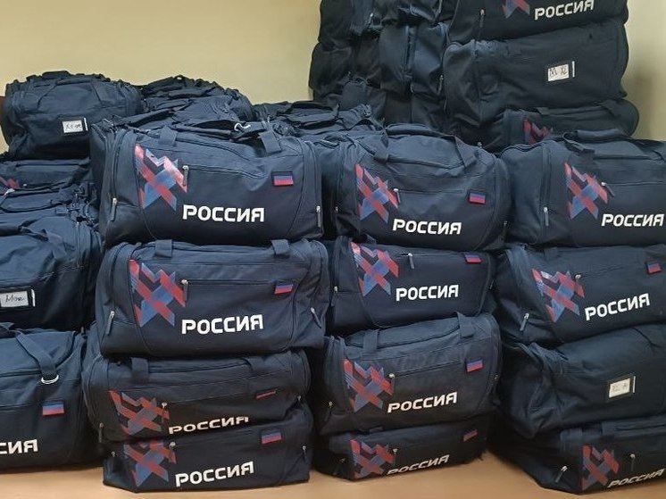 Полторы сотни спортивных комплектов доставили для сборных ДНР