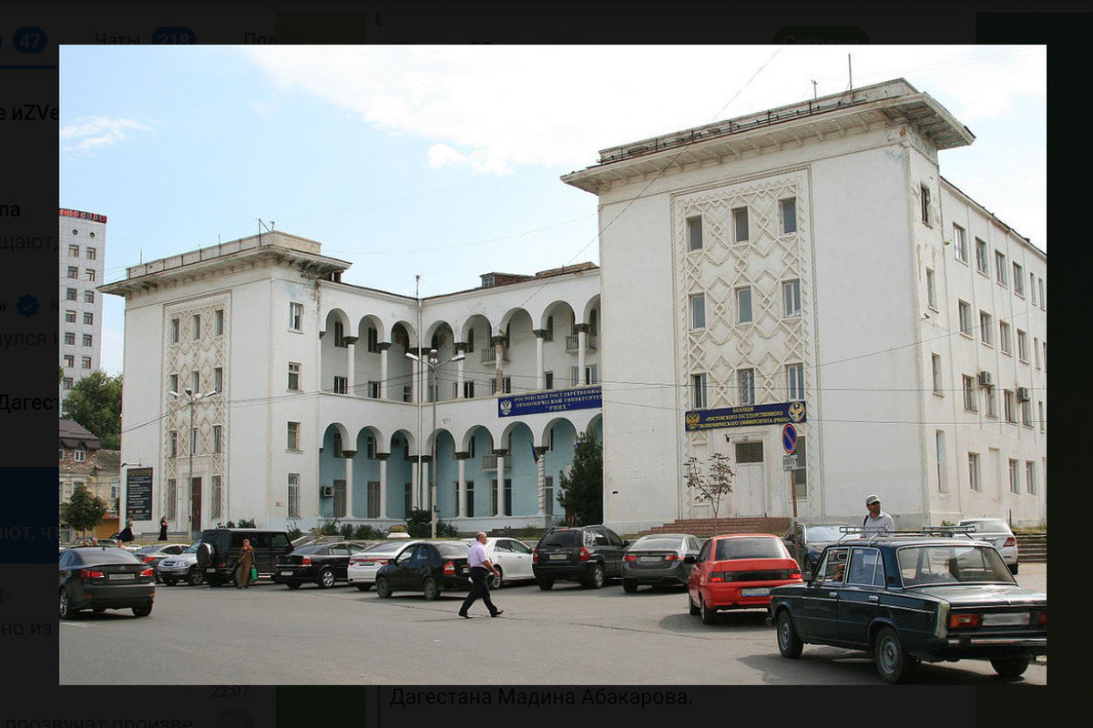 Махачкала передала в республиканскую собственность гостиницу "Дагестан" Черновик