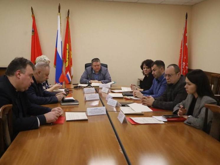 Заседание антинаркотической комиссии провели в администрации Серпухова