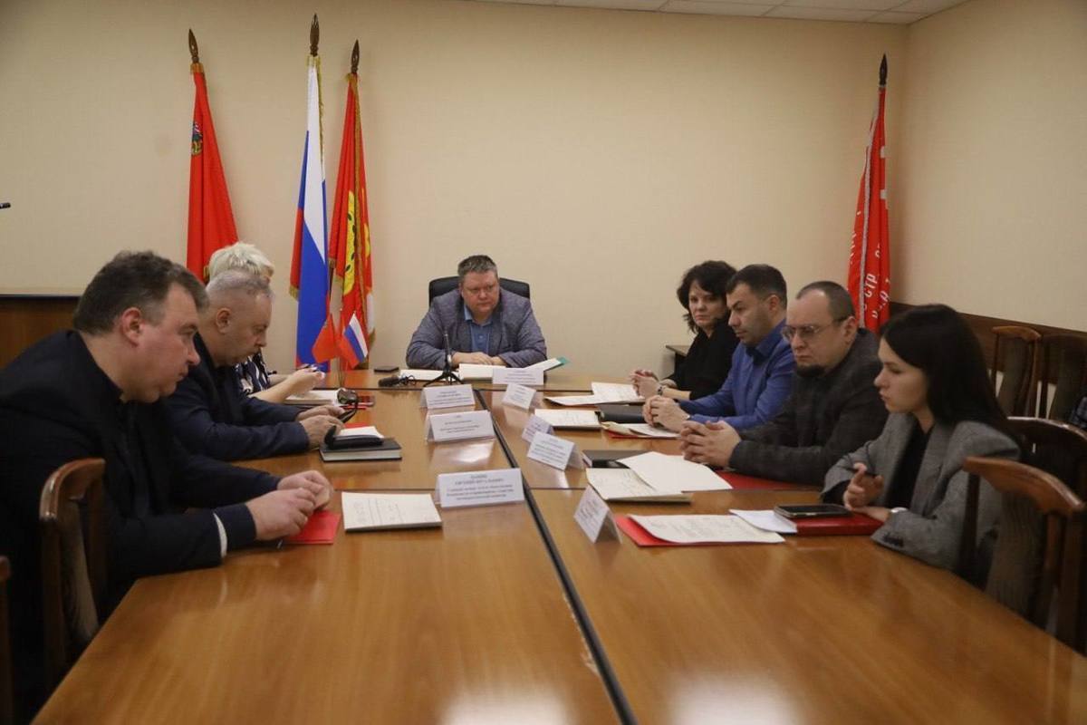 Заседание антинаркотической комиссии провели в администрации Серпухова