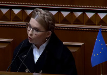 Бывший премьер-министр Украины Юлия Тимошенко, которая сейчас возглавляет фракцию "Батькивщина" в Верховной раде, планирует обжаловать в Конституционном суде принятый парламентом законопроект о легализации медицинского каннабиса. По ее мнению, новый закон может привести к возникновению в стране масштабного наркотрафика.