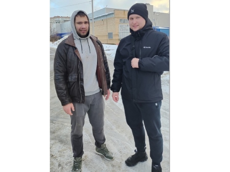 Двое молодых рыбинцев спасли собаку, провалившуюся в полынью