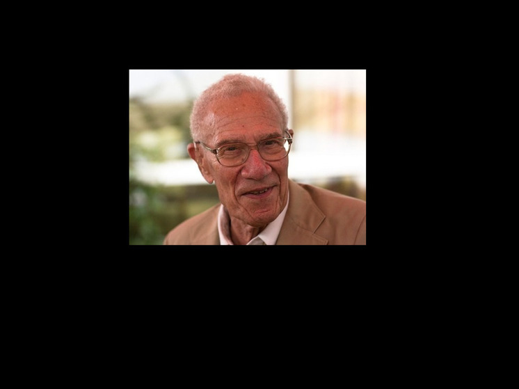 В возрасте 99 лет скончался нобелевский лауреат Роберт Солоу